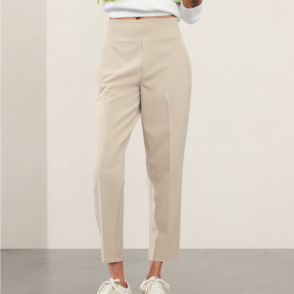 NWT Athleta Endless Pant - khaki/cream